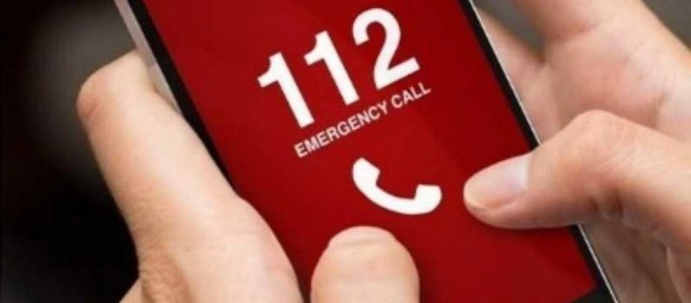 Σε πλήρη λειτουργία σήμερα το «112»: Πως λειτουργεί